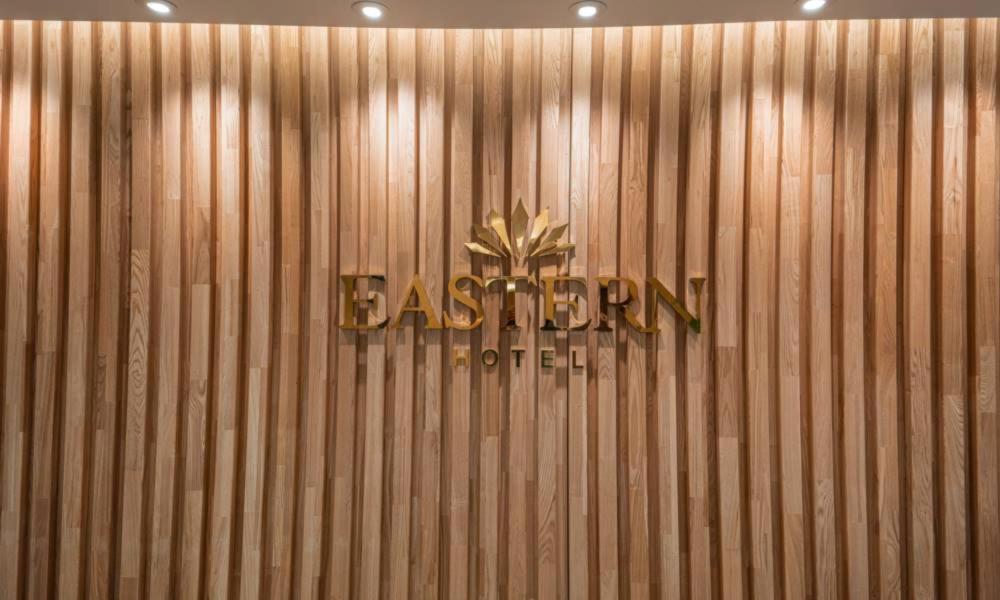 Dongdaegu Station Eastern Hotel المظهر الخارجي الصورة